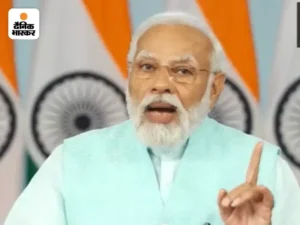 भोपाल में पीएम सुरक्षा में तैनात रहेंगे 3 हजार जवान : आउटर नाके सील, होटल, लॉज और बाहरी किराएदारों का वेरिफिकेशन शुरू