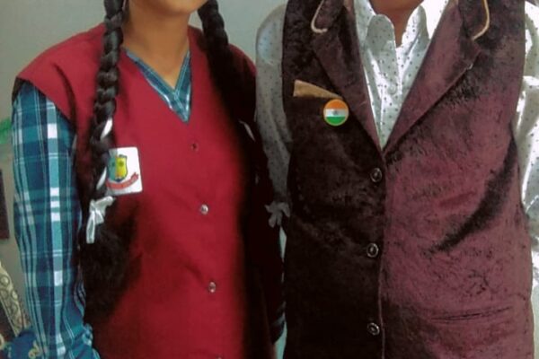 सीएम राइज स्कूल