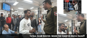 Bhopal Tatkal Ticket Scammers